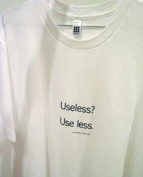 Uniform T-shirt, Useless? Use less